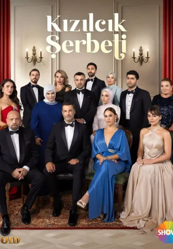 Клюквенный щербет 4 сезон 1-110, 111 серия на русском языке смотреть онлайн все серии