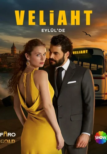 Наследный принц 1 сезон 1-6, 7, 8 серия турецкий сериал на русском языке смотреть онлайн все серии