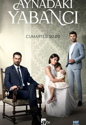 Незнакомец в зеркале 1-5, 6 серия турецкий сериал на русском языке все серии смотреть онлайн